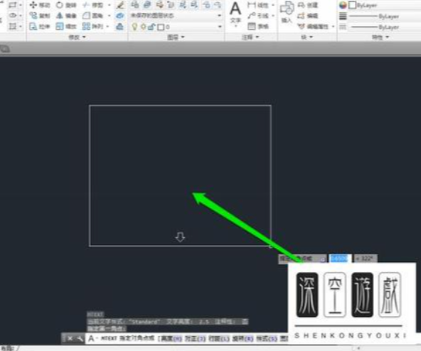 autocad查询子菜单包括